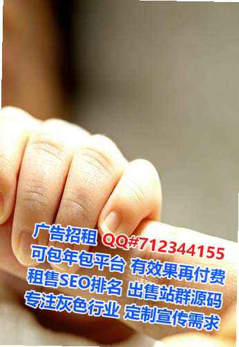 碧江代母检测经营部
